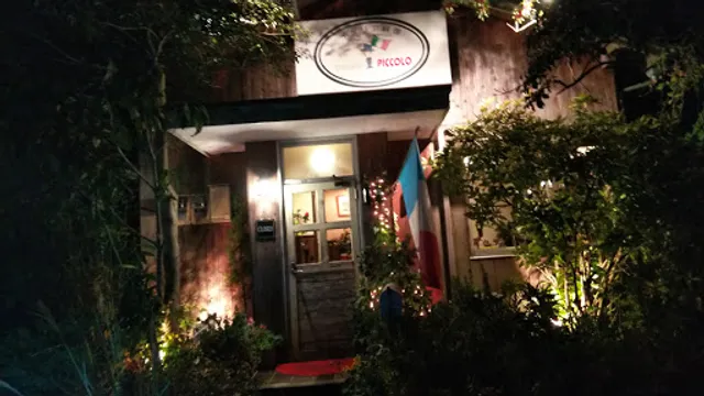 トラットリアピッコロ