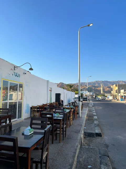 Darwish fishmarket - أسماك درويش