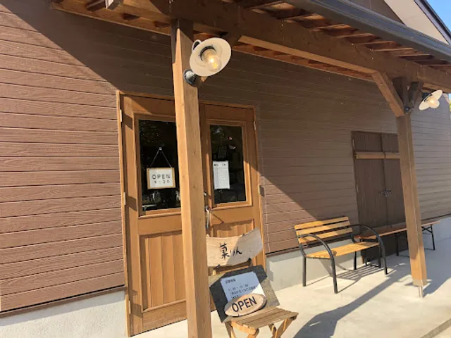 菓りん パンとお菓子の店