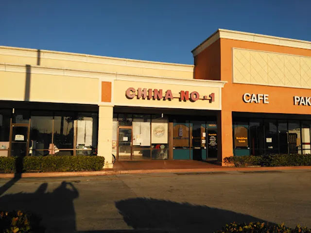 place image