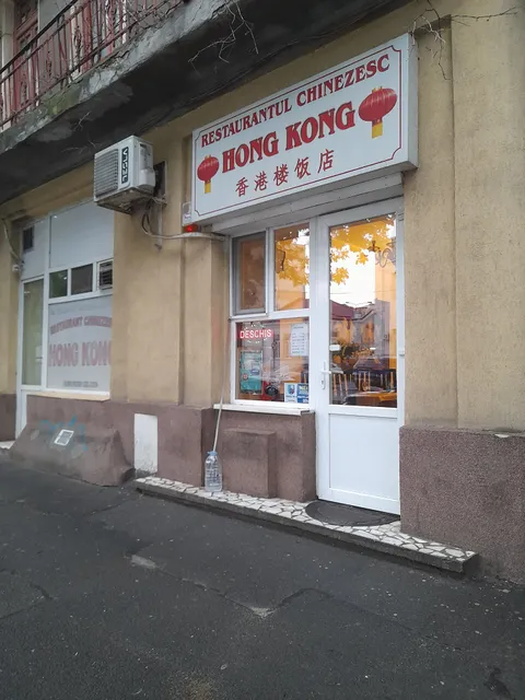 Restaurant Hong Kong