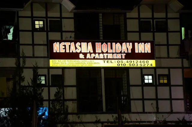 Netasha Holiday Inn Hotel & Aprtment