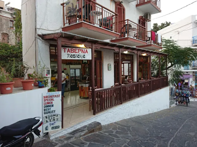 Tavern Paschalia