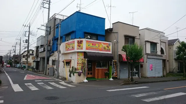 アジアンレストラン&バー亜蓮