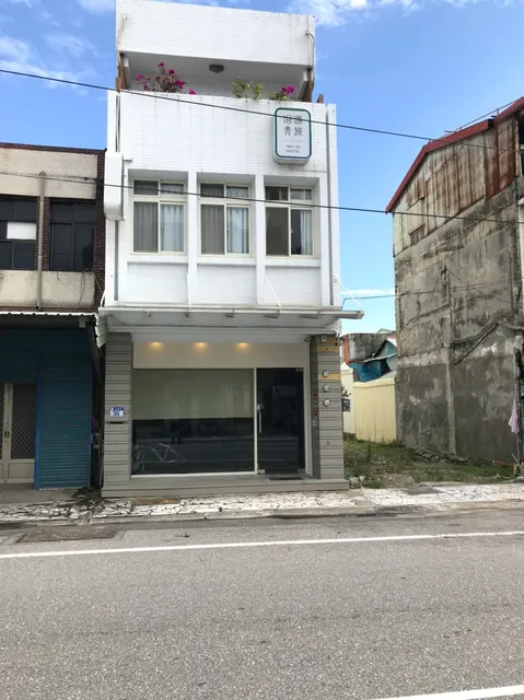 洄游青旅（Hey-yo Hostel）