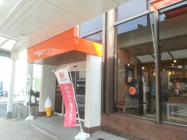 photo-3