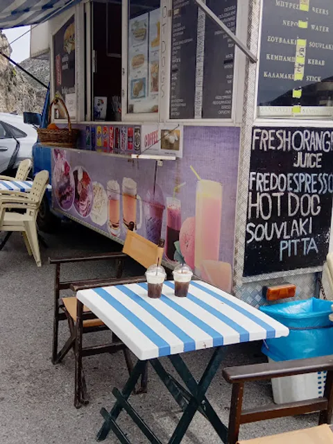 Kantina - Kourtaliotiko Gorge