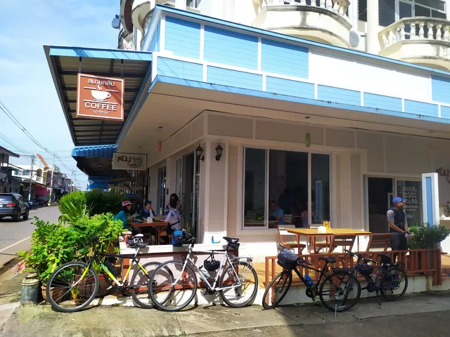 สมาย คลับ