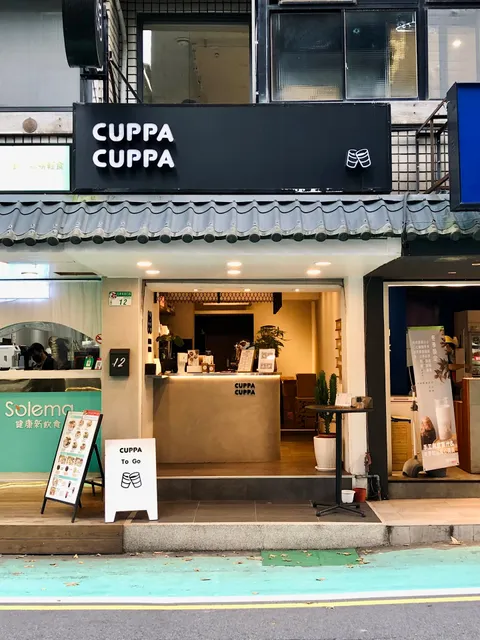 CuppaCuppa Cafe