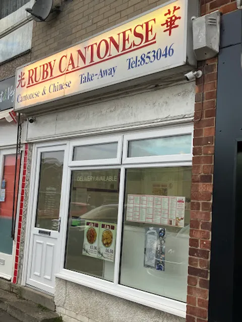 Ruby Cantonese Takeaway