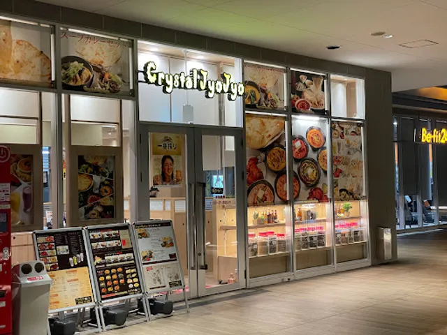 クリスタル ジョジョ 大和高田店