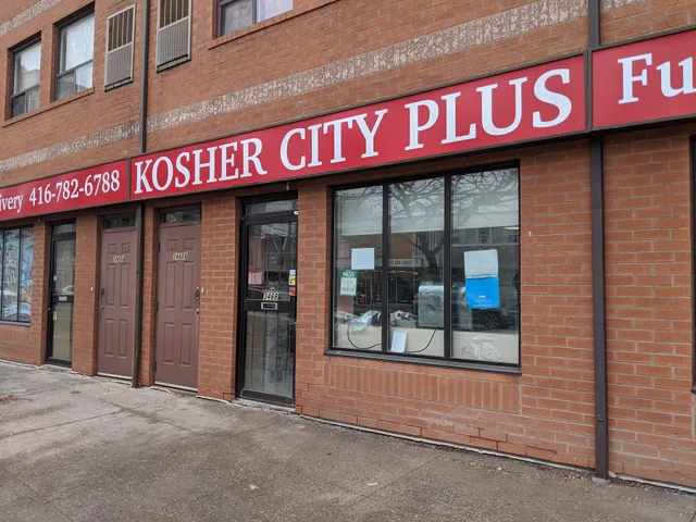 Kosher City Plus