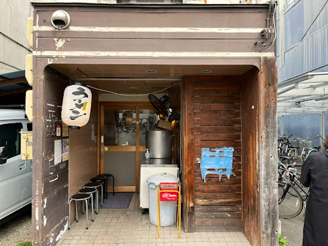 Donoura Ekimae Branch