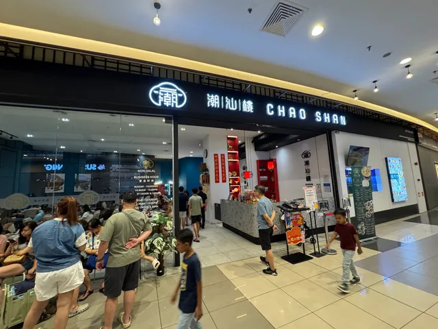 Restaurant Chao Shan