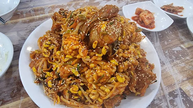 못난이아구찜