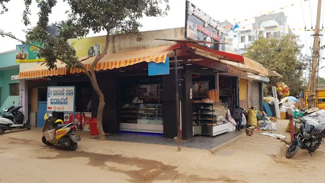 Shree Venkateshwara Bakery Palace