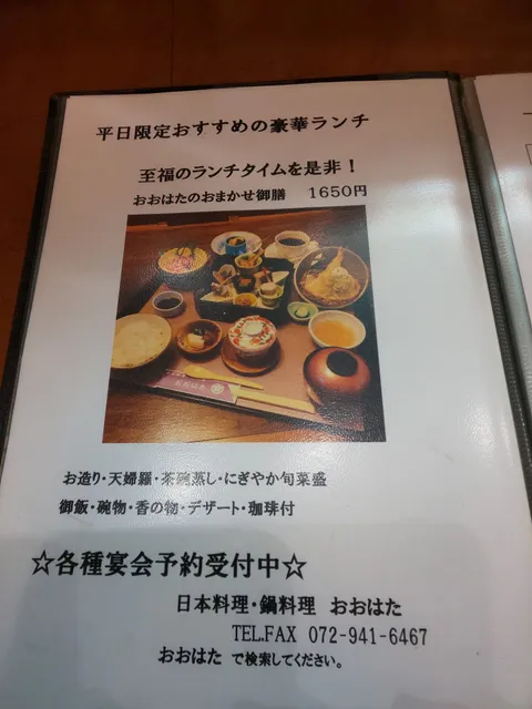 photo-1