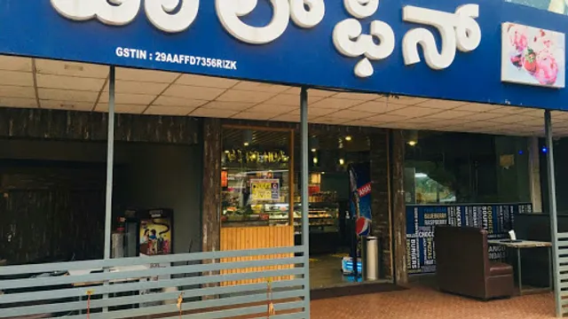 Dolphin Bakes ‘N’ Ice Creams