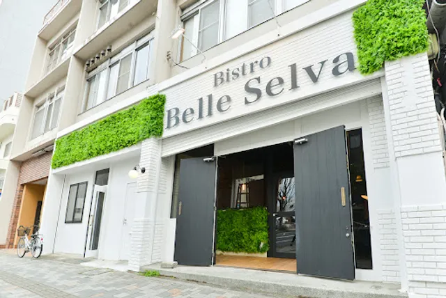 ビストロ ベルゼルバ