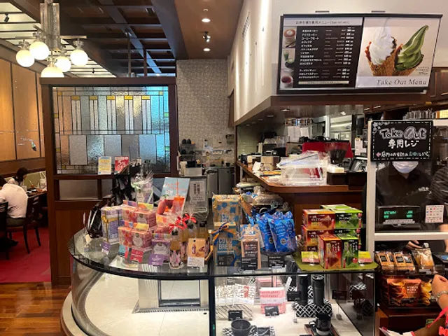 Tully’s Coffee & Tea KITTE Marunouchi