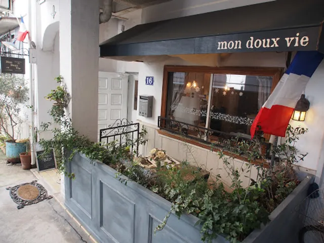 Mon Doux Vie