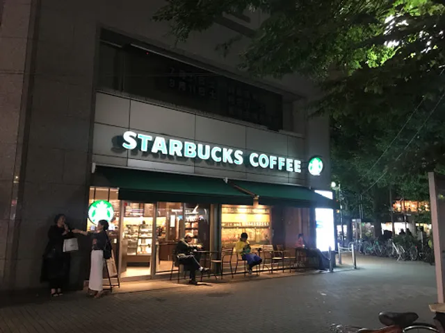Starbucks Coffee - Otsuka Station