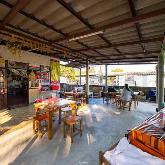 เตี๋ยวหลังเขา LekNam Noodle House