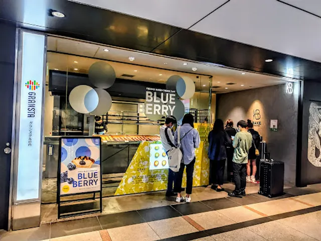 BAKE CHEESE TART Gransta Marunouchi