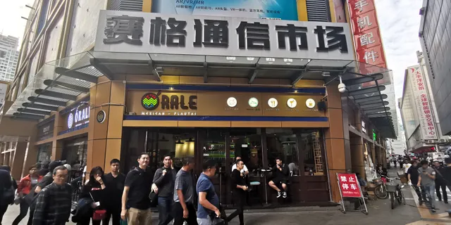 ORALE Maxican-Kitchen