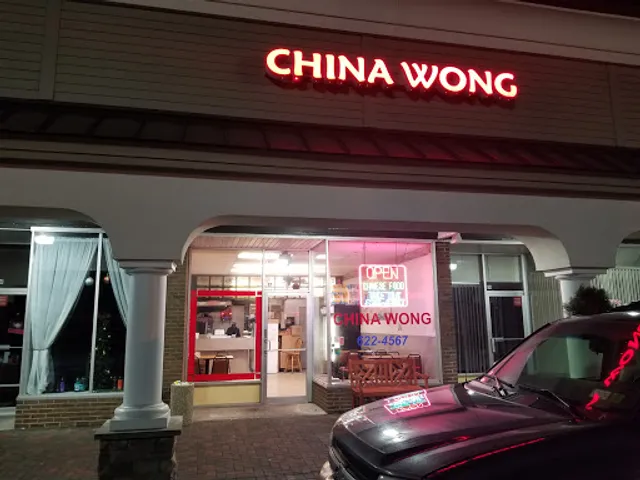 China Wong's