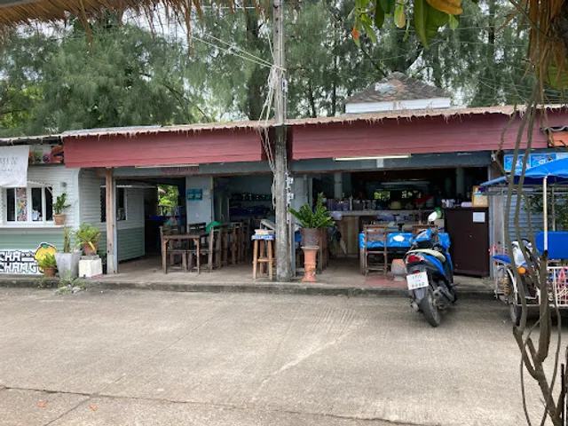 Pratuang Restaurant