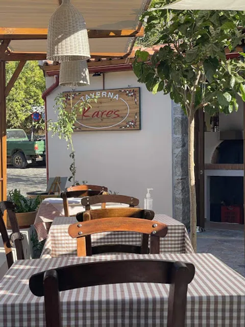 Taverna Kares