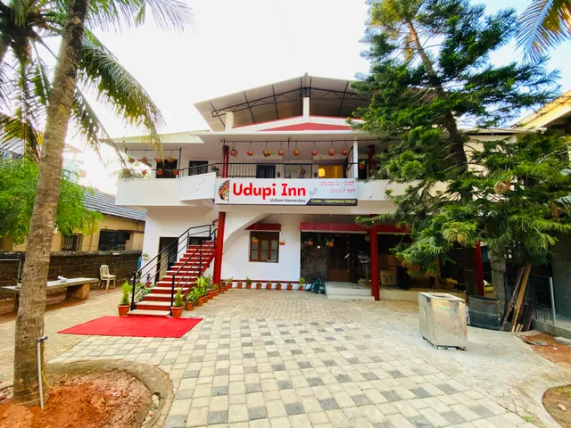 Udupi Inn ️