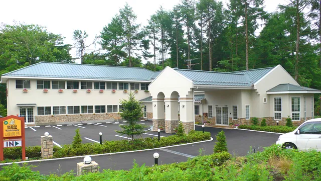 Familylodge HATAGOYA Karuizawa