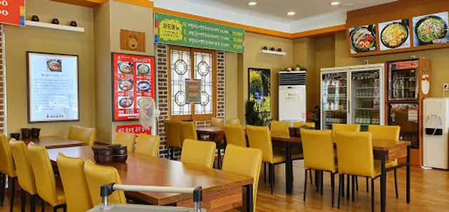 항아리보쌈 양지점