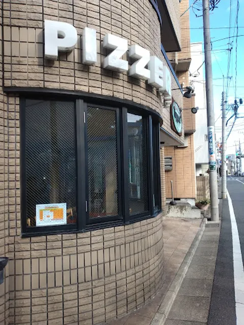 Pizzeria da Aoki tappost