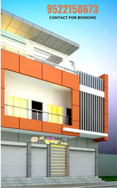 Hotel Shree krishna palace