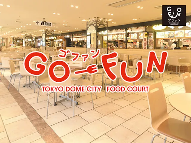 Go-Fun Tokyo Dome City Food Court