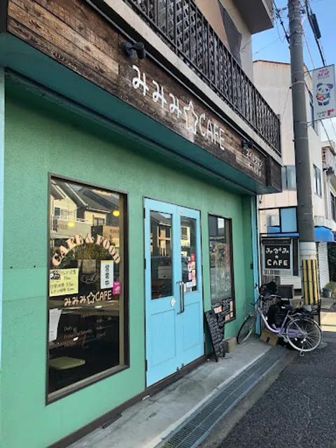 みみみCAFE