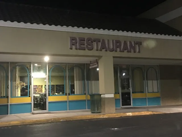 Ram's Family Restaurant