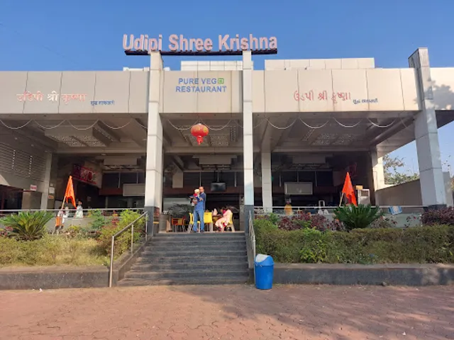 Udipi Shree Krishna Veg Restaurant and lodging