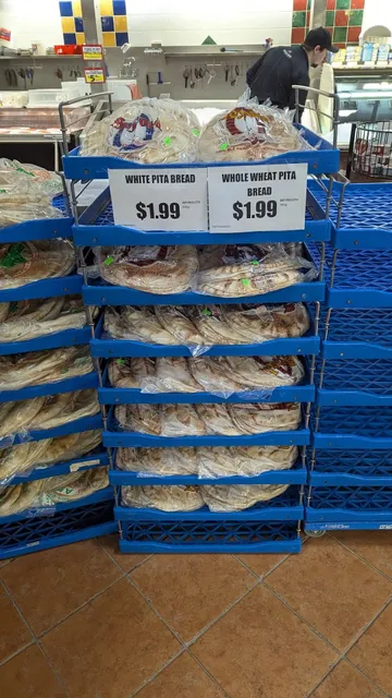 Beyrouth Pita Bakery