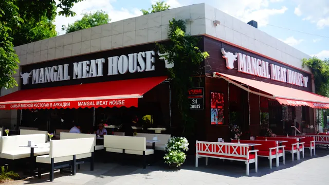 Mangal Meat House