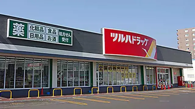 料理・仕出し 杉乃栄（すぎのえ）