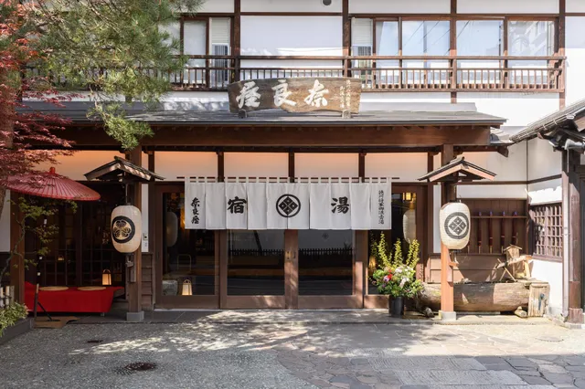 Japanese style hotel Naraya.