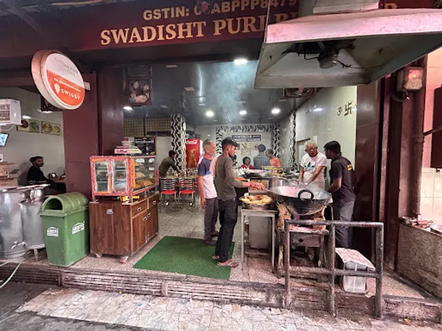 Chetan Swadisht Kachori