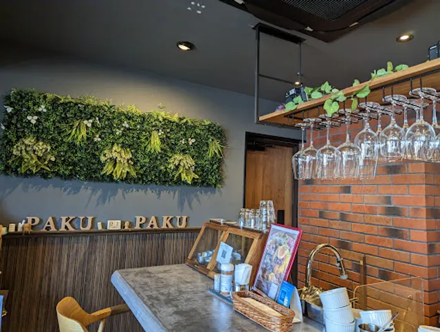 PAKUPAKU WINE & CURRY LABORATORY（パクパクワインアンドカレーラボラトリー）