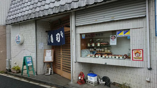 Sushi-dokoro Roku-chan