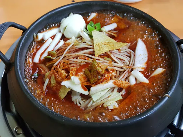 신당동떡볶이