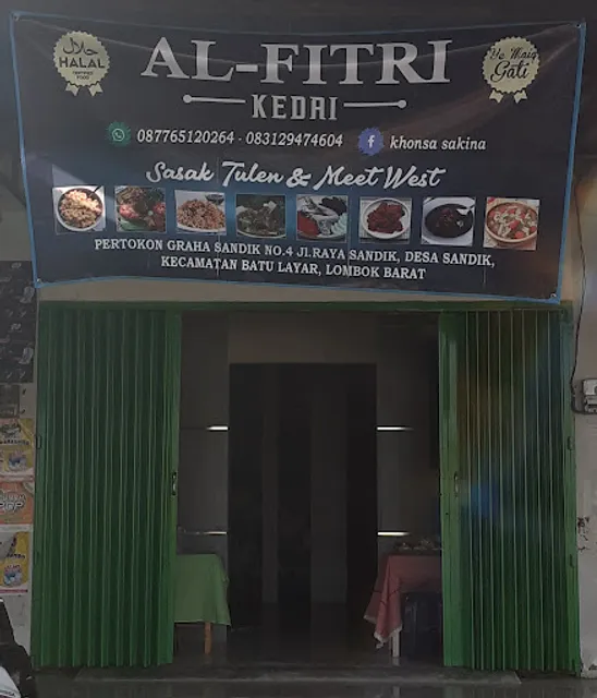 Kedai Alfitri